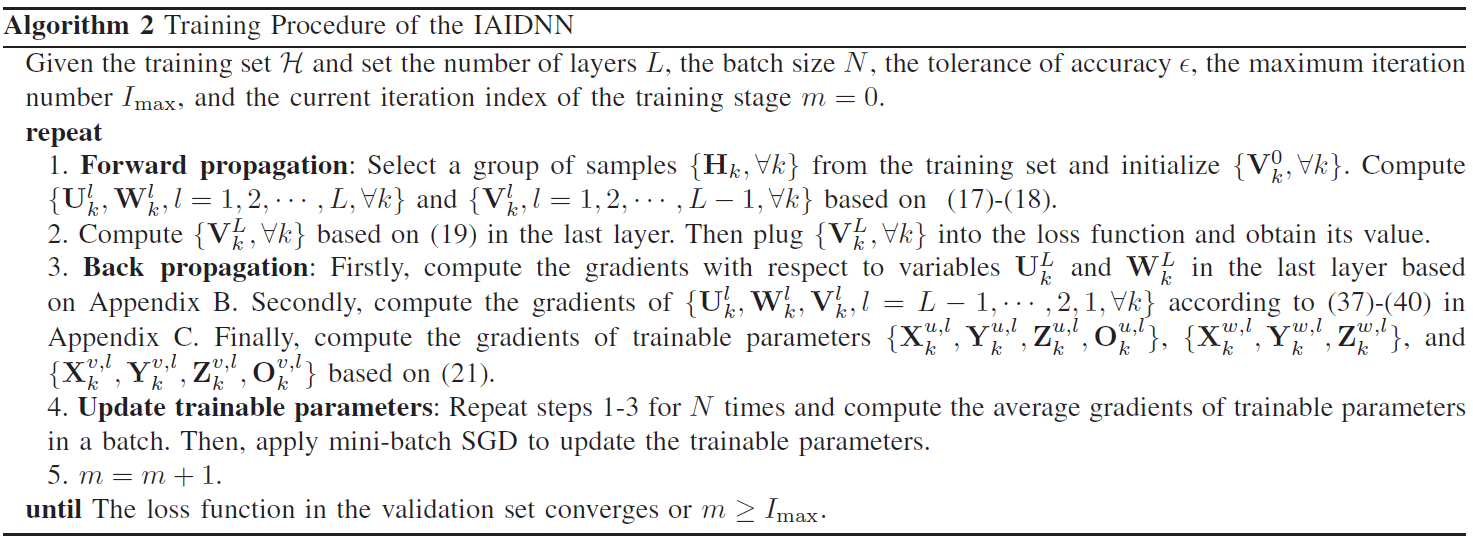 image-20211124131151072