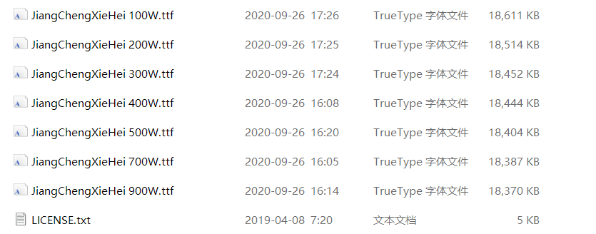 image-20220414111433042