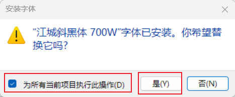 image-20220414111610966