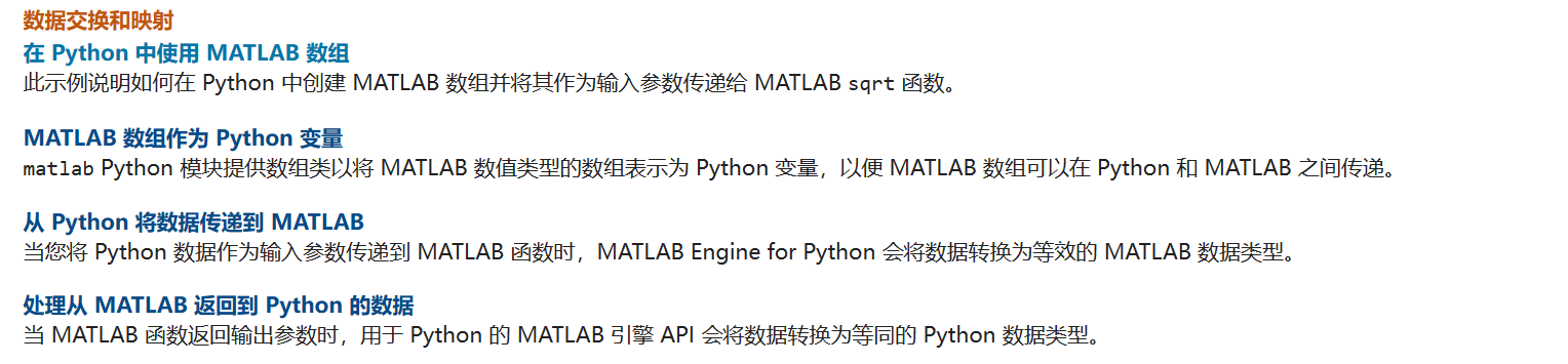 image-20230404212334542