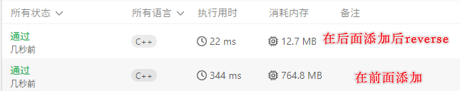 image-20240401144455896