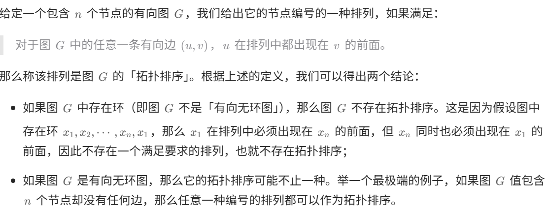 image-20241006105916273