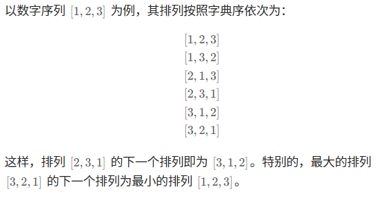 image-20241010160245605