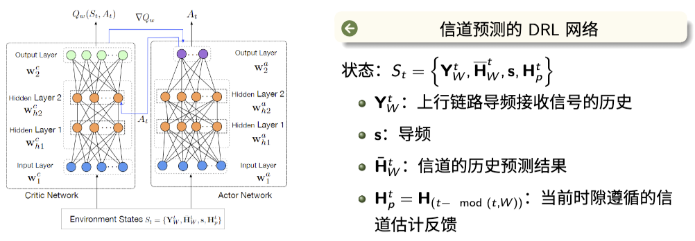 image-20250509180621890