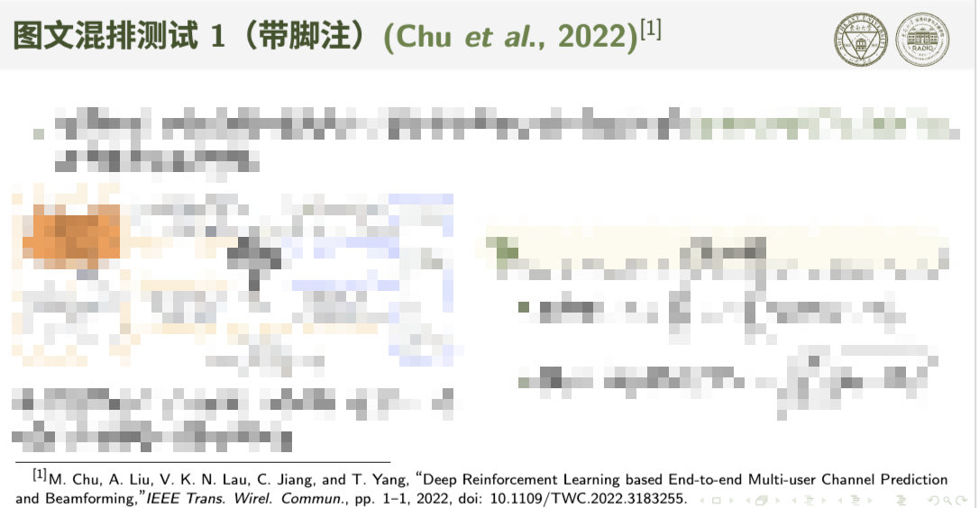 image-20250509181713987